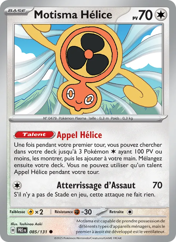 Motisma Hélice (Prismatic Evolutions #085/131)