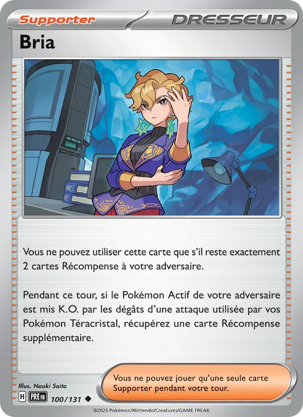 Bria (Évolutions Prismatiques #100/131)