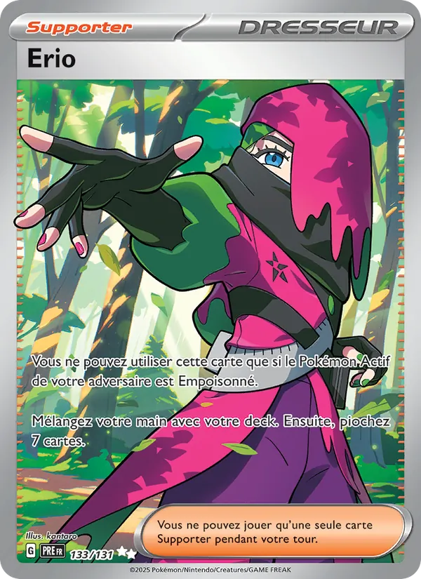 Erio (Évolutions Prismatiques #133/131)