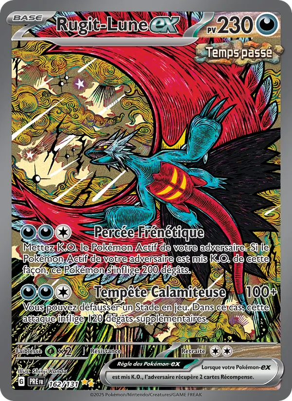 Rugit-Lune-ex (Évolutions Prismatiques #162/131)