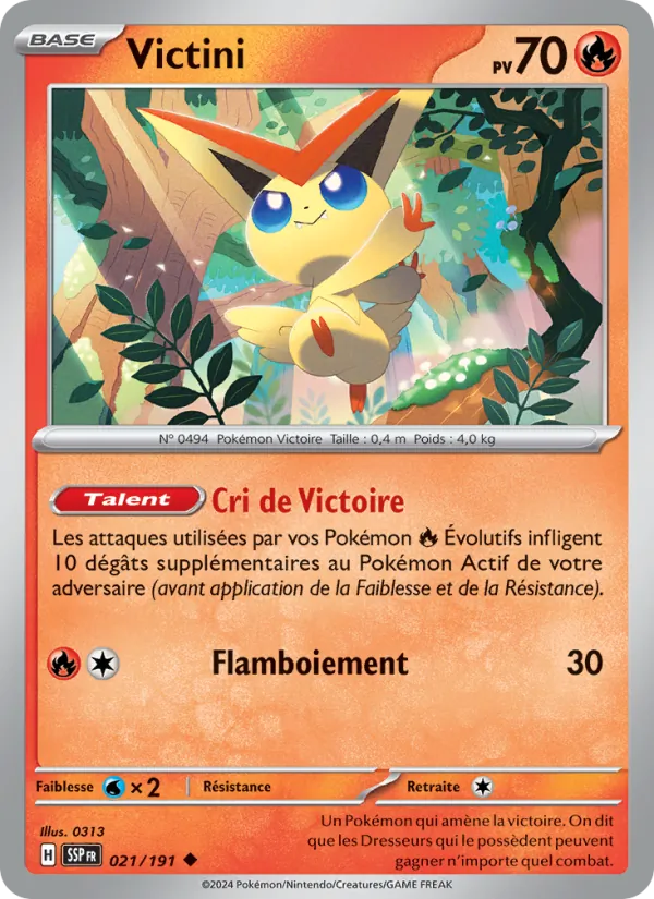 Victini (Étincelles Déferlantes #021/191)