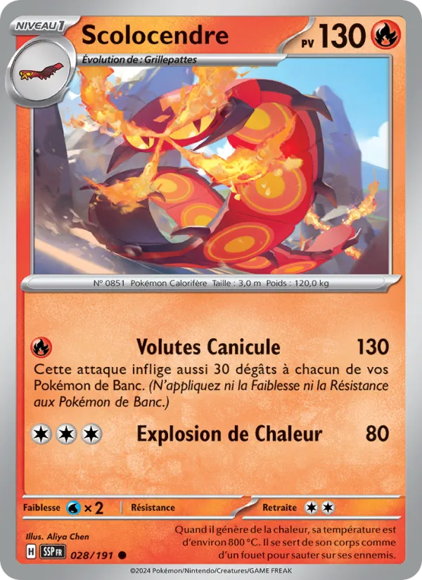 Scolocendre (Étincelles Déferlantes #028/191)