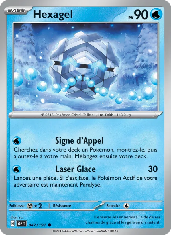 Hexagel (Étincelles Déferlantes #047/191)