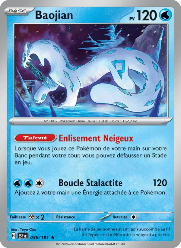 Baojian (Étincelles Déferlantes #056/191)
