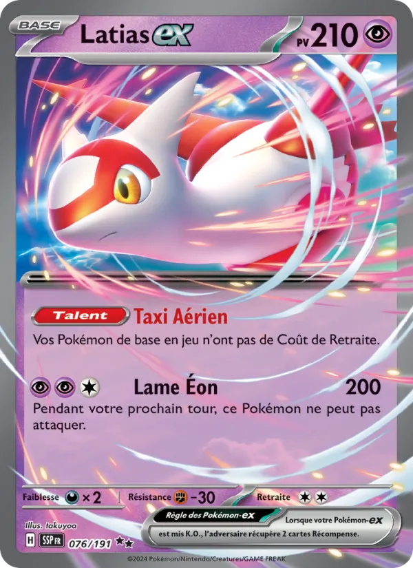 Latias-ex (Étincelles Déferlantes #076/191)