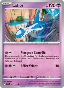 Latios (Étincelles Déferlantes #077/191)