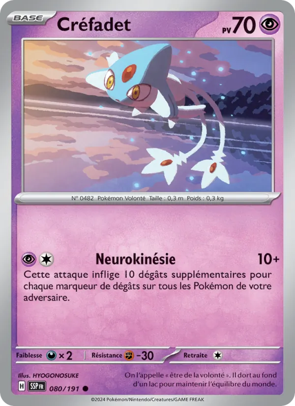 Créfadet (Surging Sparks #080/191)