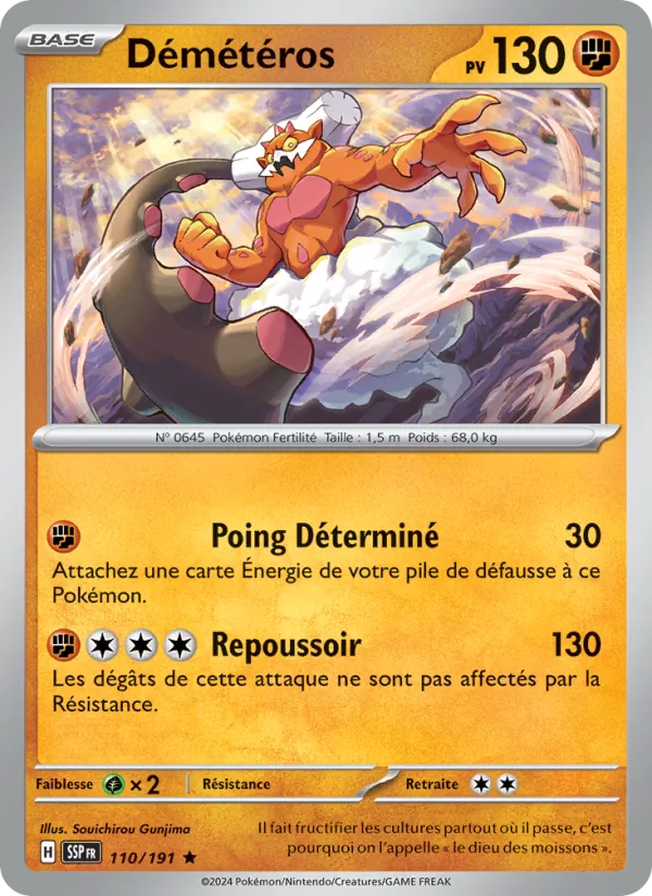 Démétéros (Surging Sparks #110/191)