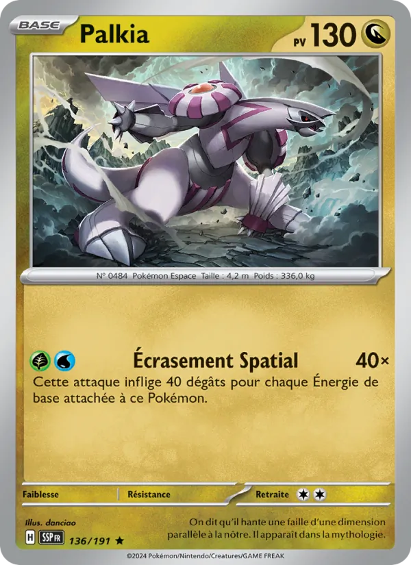 Palkia (Étincelles Déferlantes #136/191)