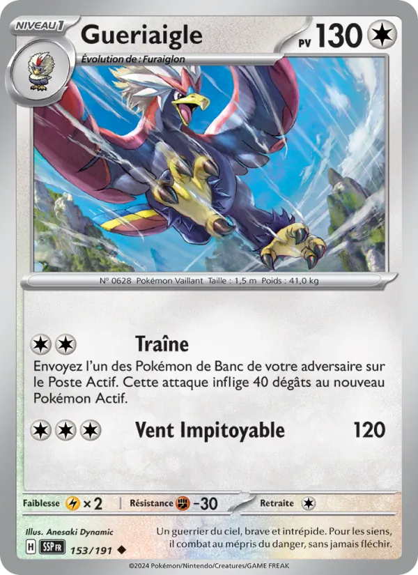Gueriaigle (Surging Sparks #153/191)