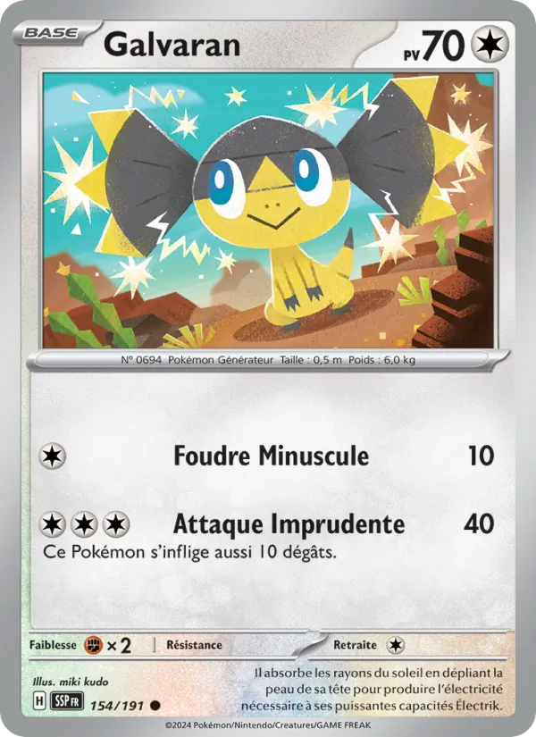 Galvaran (Étincelles Déferlantes #154/191)