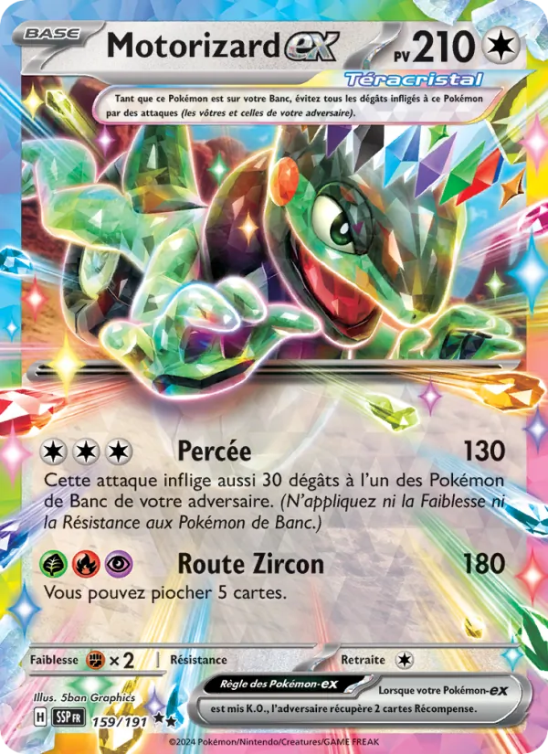 Motorizard-ex (Étincelles Déferlantes #159/191)