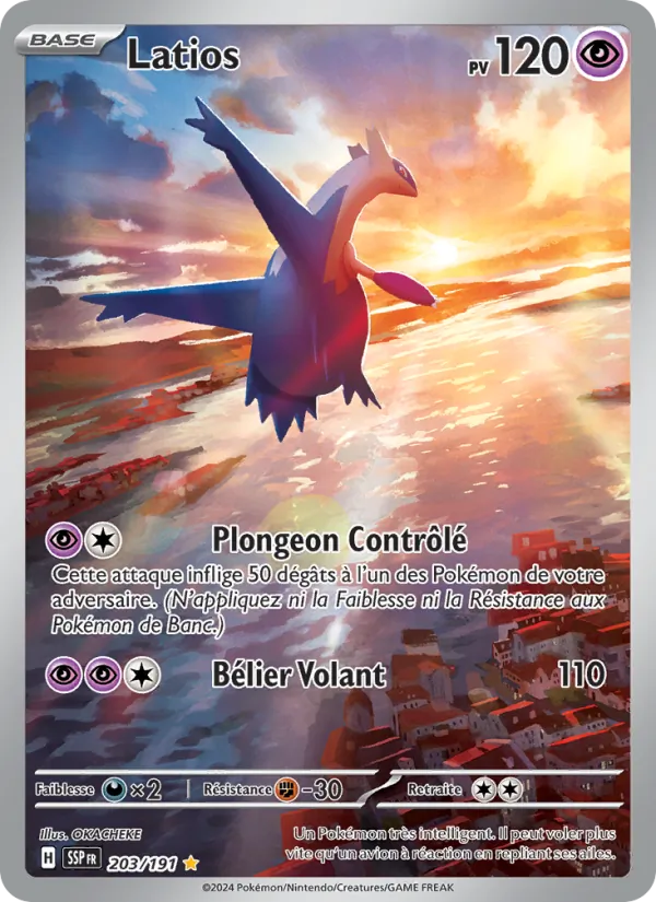 Latios (Étincelles Déferlantes #203/191)