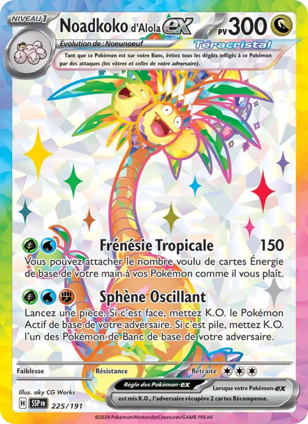 Noadkoko d'Alola-ex (Étincelles Déferlantes #225/191)
