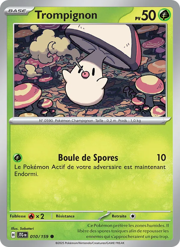 Trompignon (Aventures Ensemble #010/159)