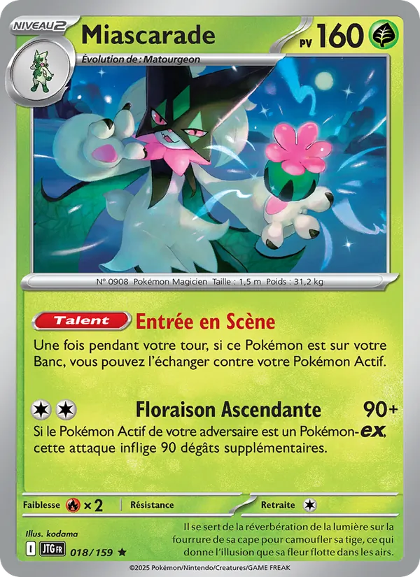 Miascarade (Aventures Ensemble #018/159)