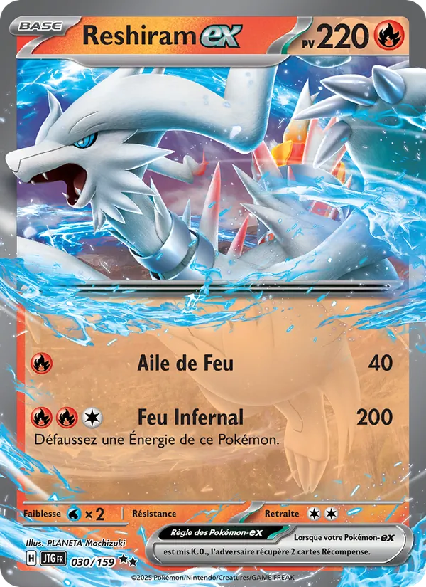 Reshiram-ex (Aventures Ensemble #030/159)