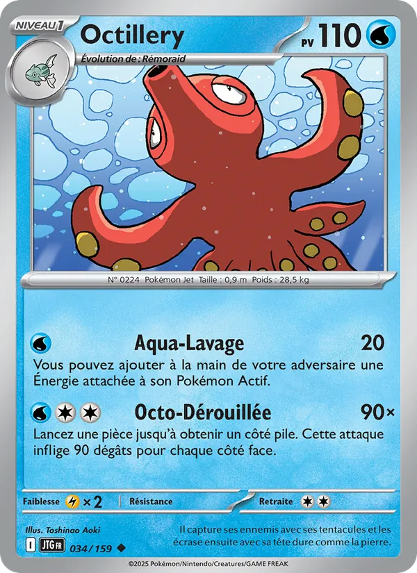 Octillery (Aventures Ensemble #034/159)
