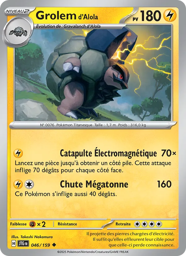 Grolem d'Alola (Aventures Ensemble #046/159)