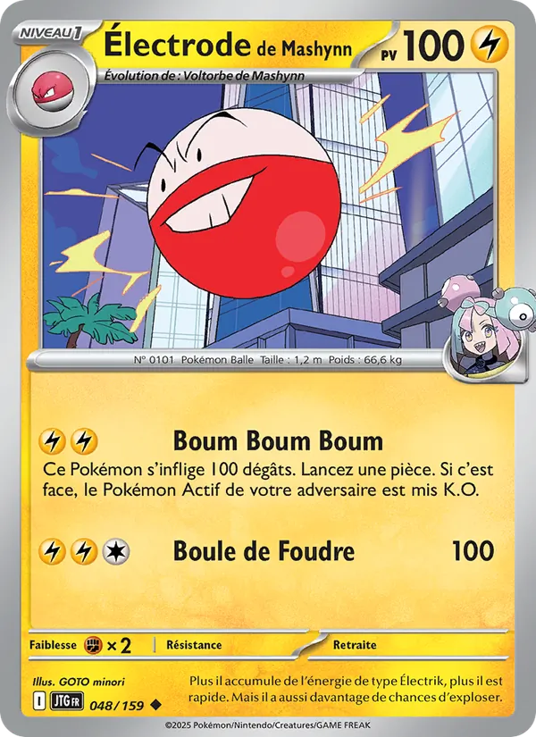 Électrode de Mashynn (Aventures Ensemble #048/159)