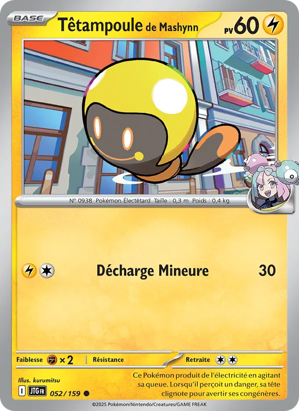 Têtampoule de Mashynn (Aventures Ensemble #052/159)