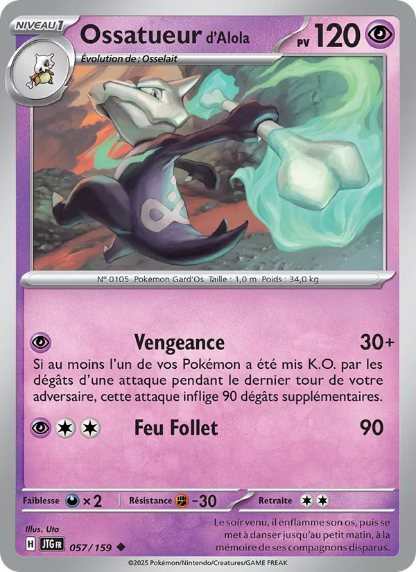 Ossatueur d'Alola (Aventures Ensemble #057/159)