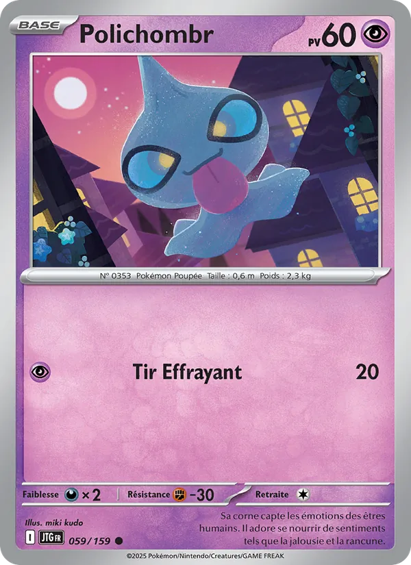 Polichombr (Journey Together #059/159)