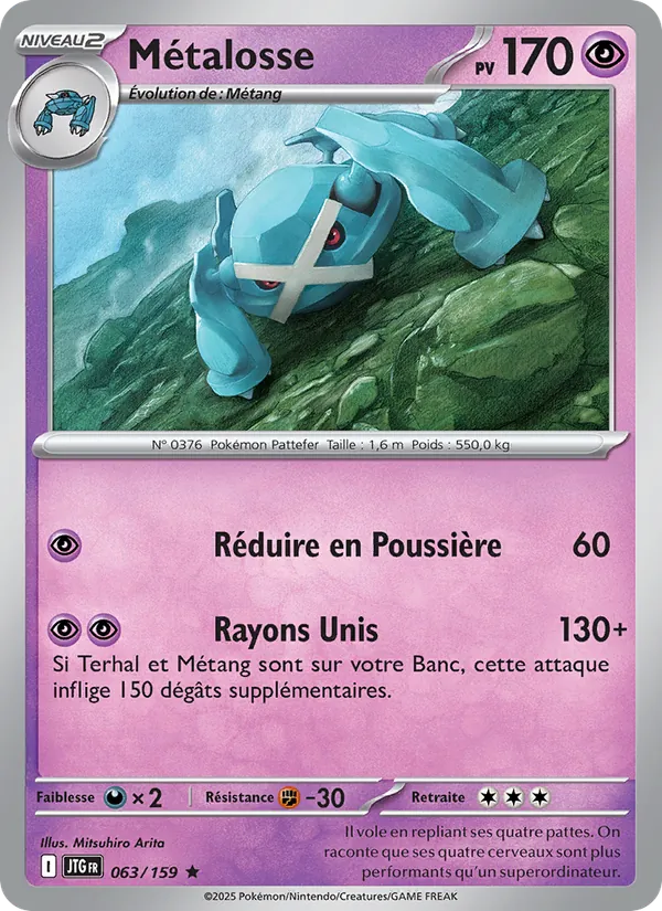 Métalosse (Aventures Ensemble #063/159)