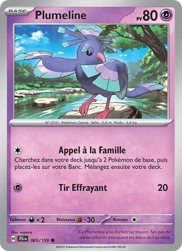 Plumeline (Aventures Ensemble #065/159)