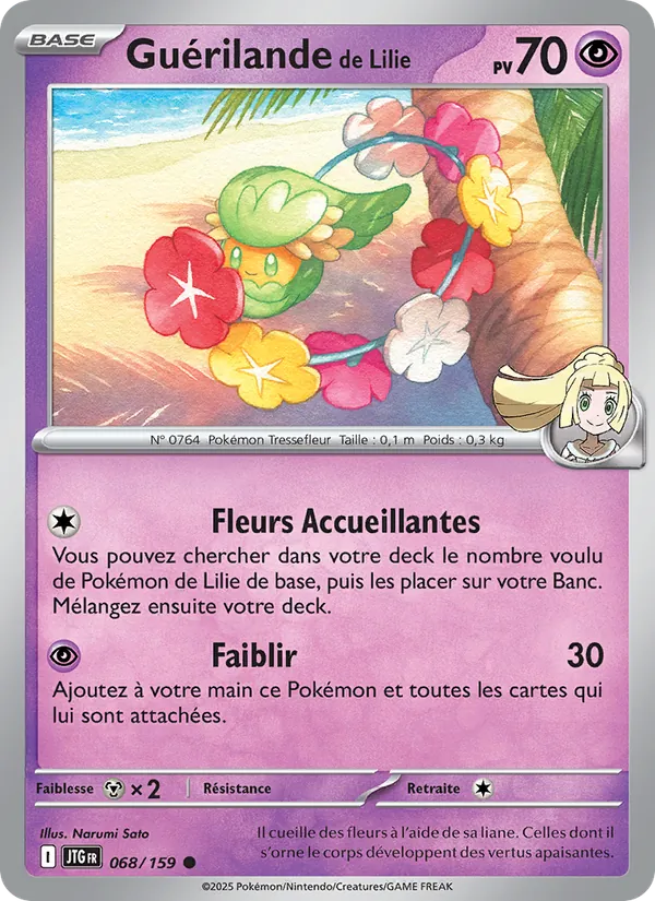 Guérilande de Lilie (Aventures Ensemble #068/159)
