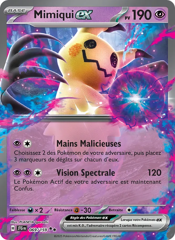 Mimiqui-ex (Aventures Ensemble #069/159)