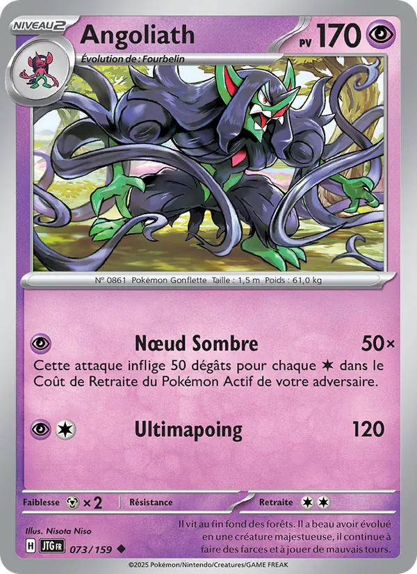 Angoliath (Aventures Ensemble #073/159)