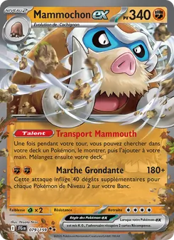 Mammochon-ex (Aventures Ensemble #079/159)
