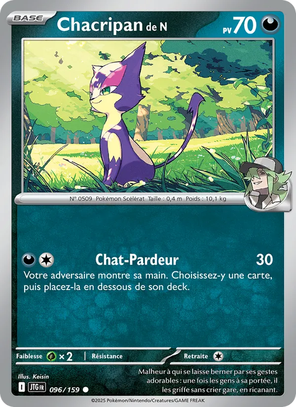 Chacripan de N (Aventures Ensemble #096/159)