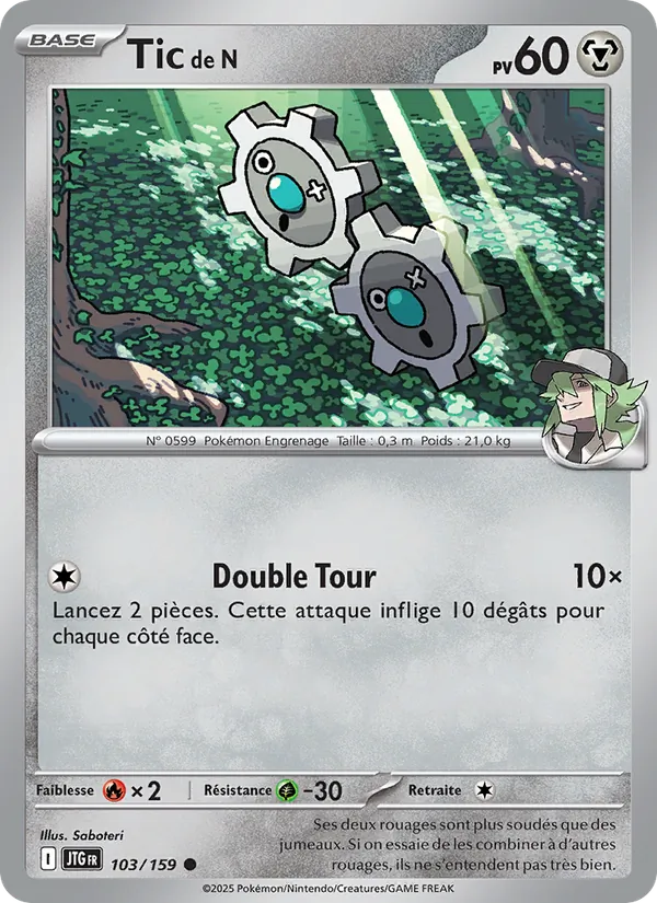 Tic de N (Aventures Ensemble #103/159)