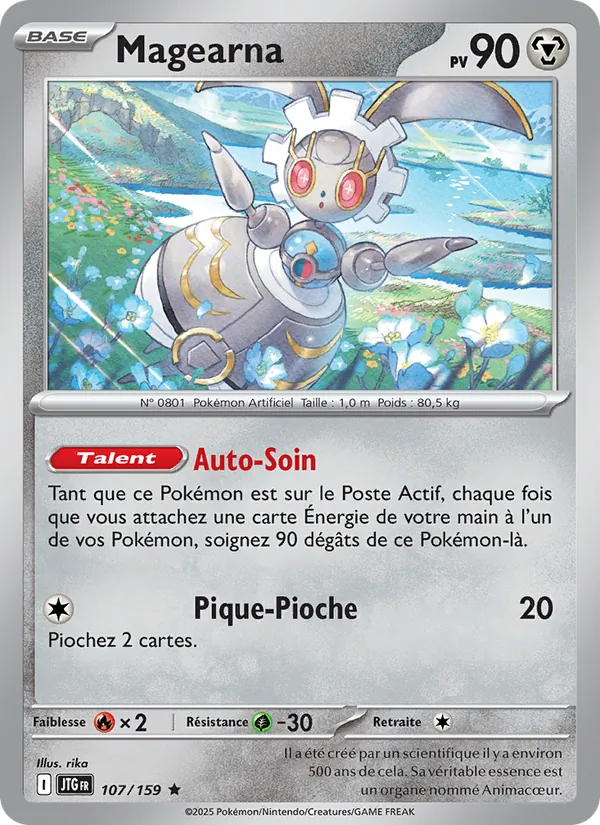 Magearna (Aventures Ensemble #107/159)