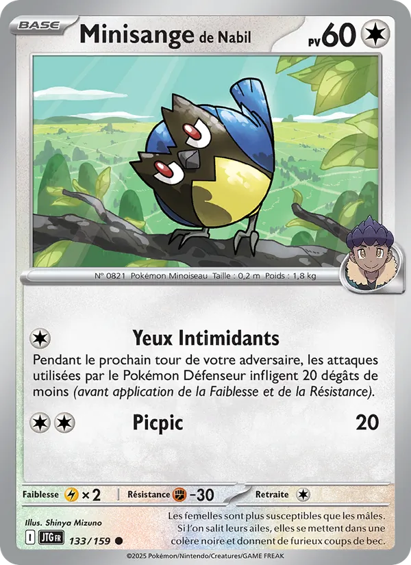 Minisange de Nabil (Aventures Ensemble #133/159)
