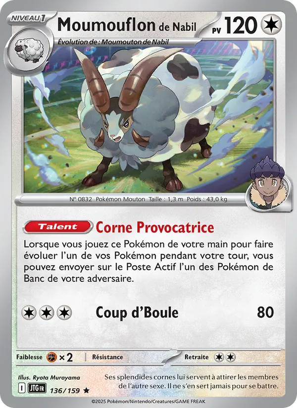 Moumouflon de Nabil (Journey Together #136/159)