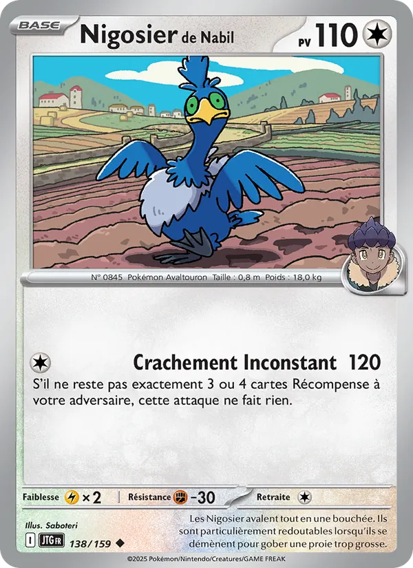 Nigosier de Nabil (Aventures Ensemble #138/159)