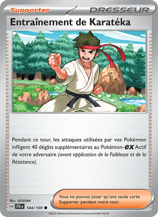 Entraînement de Karatéka (Aventures Ensemble #144/159)