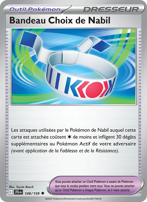Bandeau Choix de Nabil (Journey Together #148/159)