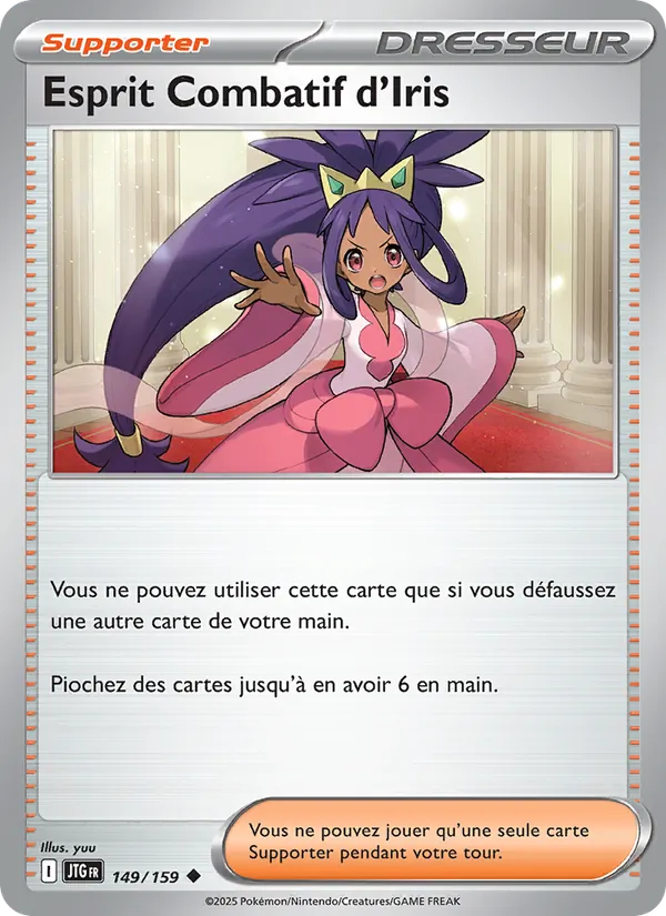 Esprit Combatif d'Iris (Aventures Ensemble #149/159)