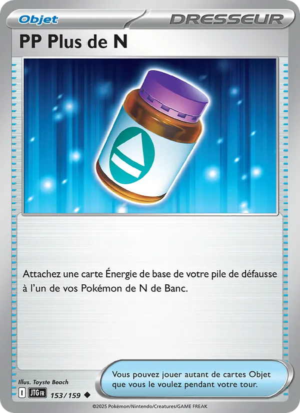 PP Plus de N (Aventures Ensemble #153/159)