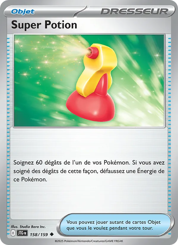 Super Potion (Journey Together #158/159)