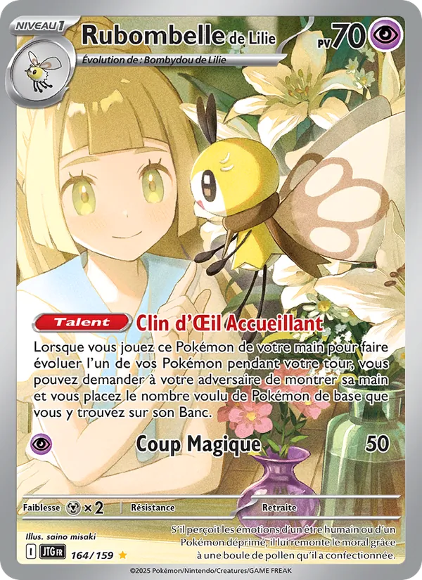 Rubombelle de Lilie (Journey Together #164/159)