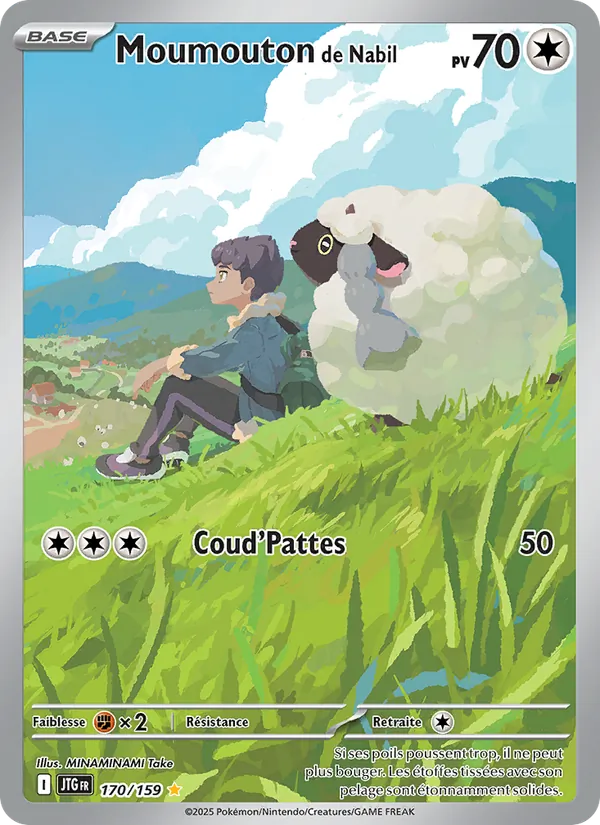 Moumouton de Nabil (Journey Together #170/159)
