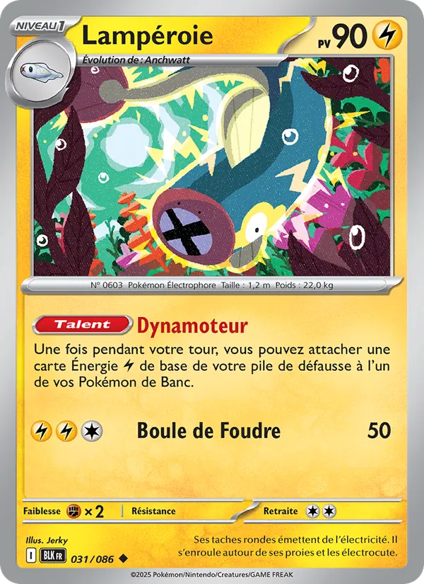 Lampéroie (Foudre Noire #031/86)