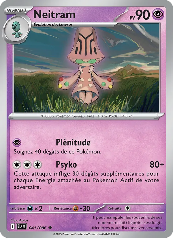 Neitram (Foudre Noire #041/86)