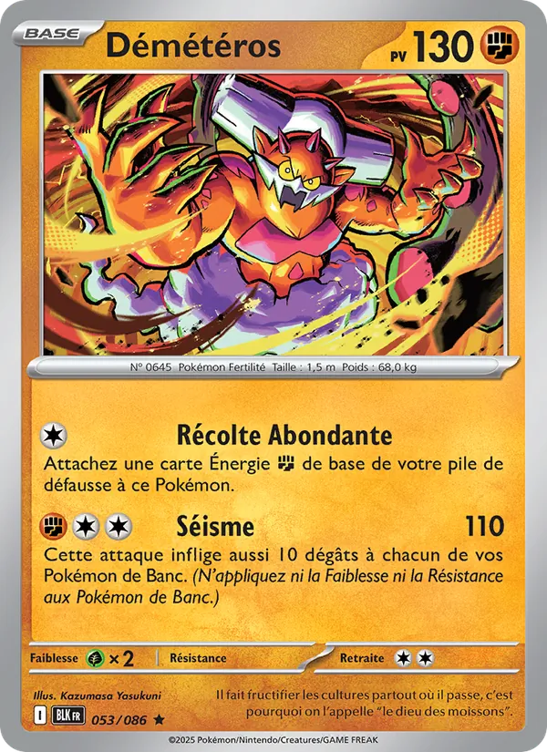 Démétéros (Foudre Noire #053/86)