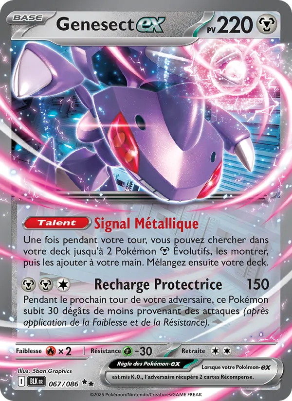 Genesect-ex (Foudre Noire #067/86)